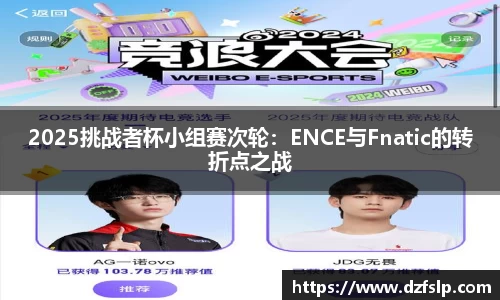 威廉williamhill中文官网