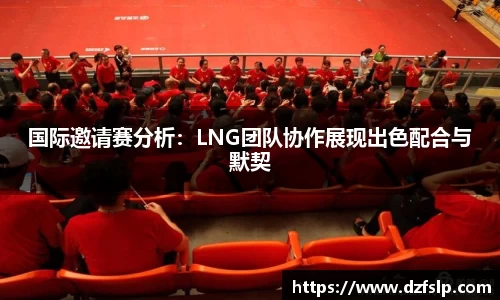 威廉williamhill中文官网