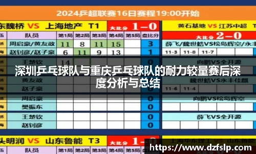 威廉williamhill体育