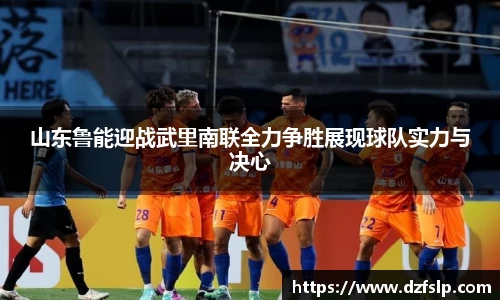 威廉williamhill中文官网