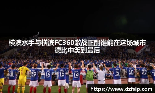 威廉williamhill体育