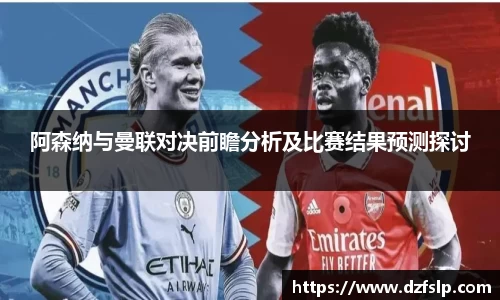 威廉williamhill英国